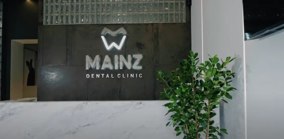 Дизайн стоматологічної клініки Mainz