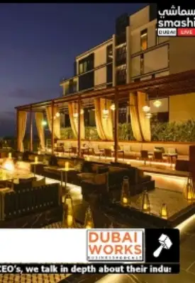 Business Podcast with Dubai Works 2023 Feature Image 4