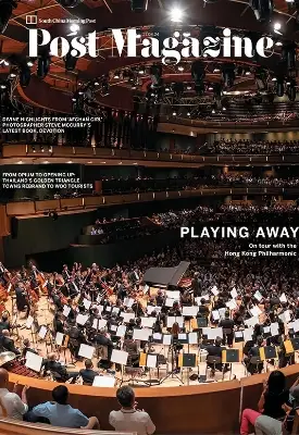 YC Chen Feature Image 5