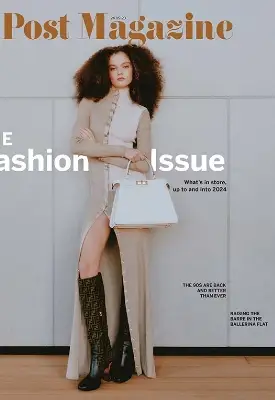 YC Chen Feature Image 7