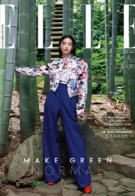 YC Chen Feature Image 1