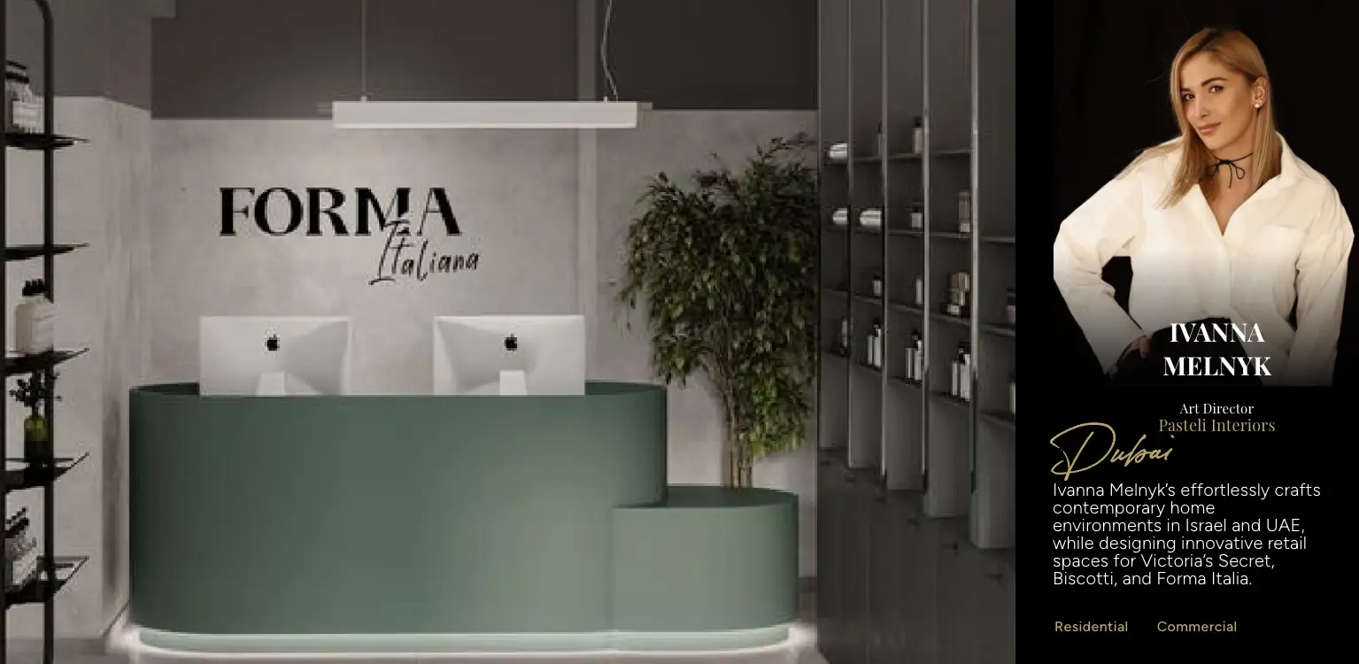 Forma Italiana Store