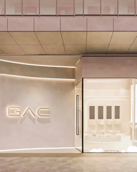 GAC Retail-Retail Interiors