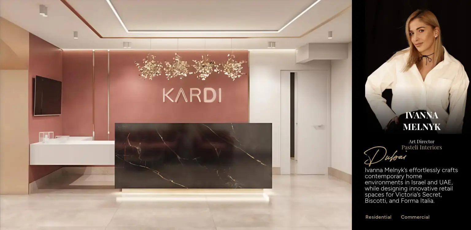 Кardi Aesthetic Medical Center