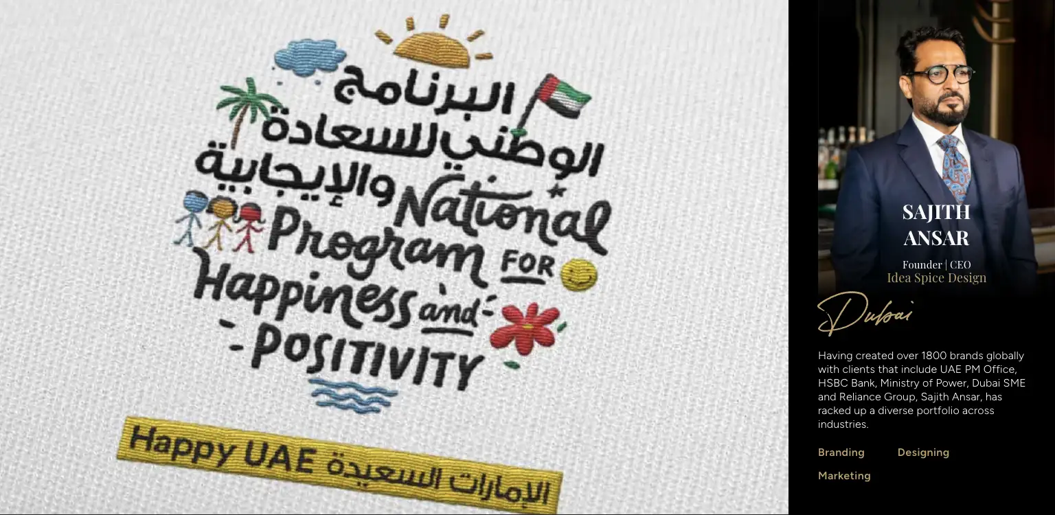 Dubai Ministry of Happiness