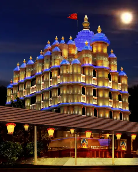 Siddhivinayak Temple