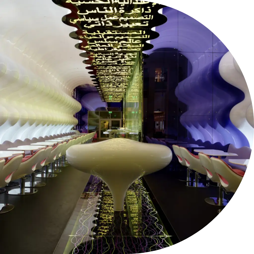 Switch Restaurant, Riyadh