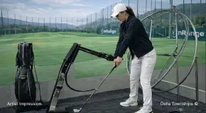 Della Range Golf | Della Townships