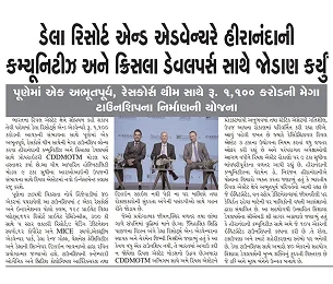 Hiranandani, Krisala, Della tie up to develop Rs 550 cr theme township near Pune