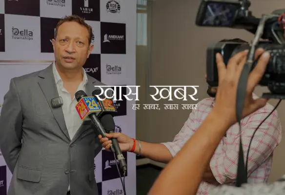 Della Townships shares media interaction on equestrian lifestyle luxury township in Raipur