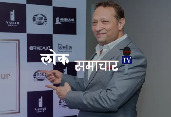 जिमी मिस्त्री और डेला टाउनशिप्स ने रायपुर में घुड़सवारी थीम पर आधारित लग्ज़री टाउनशिप का शुभारंभ किया