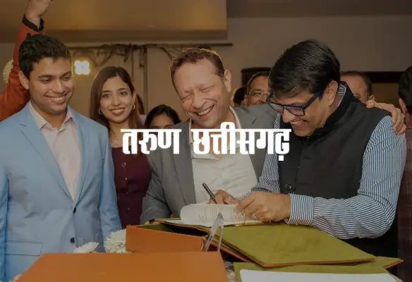 जिमी मिस्त्री और डेला टाउनशिप्स ने रायपुर में घुड़सवारी थीम पर आधारित लग्ज़री टाउनशिप का शुभारंभ किया