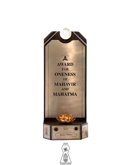 Mahavir and Mahatma Award 2004 recognition associated with Della Townships
