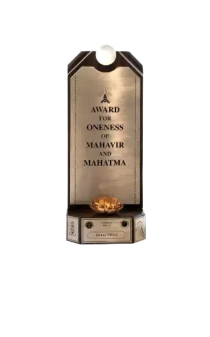 Mahavir and Mahatma Award 2004 recognition associated with Della Townships