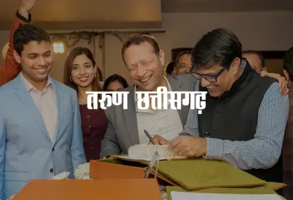 जिमी मिस्त्री और डेला टाउनशिप्स ने रायपुर में घुड़सवारी थीम पर आधारित लग्ज़री टाउनशिप का शुभारंभ किया