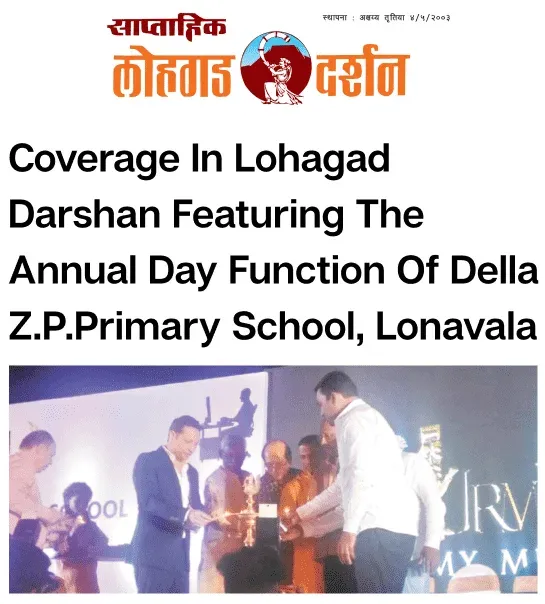 Jimmy Mistry press feature in Lohagad Darshan, November 2019
