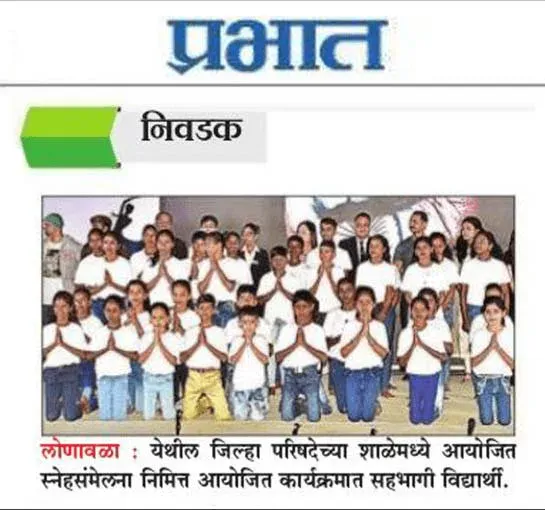 Jimmy Mistry press feature in Prabhat, November 2019