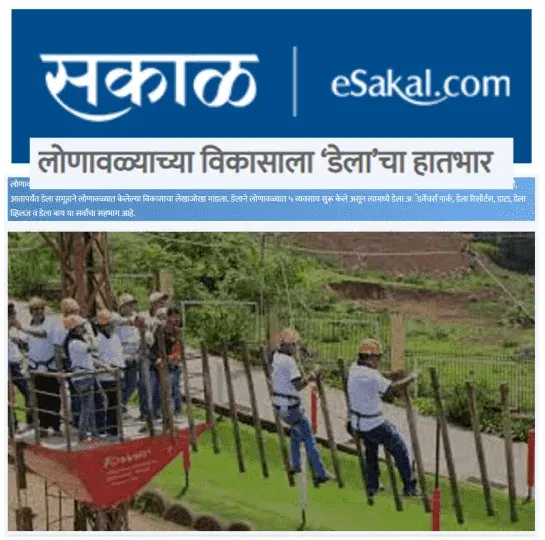 Jimmy Mistry press feature in Sakal Times, November 2019