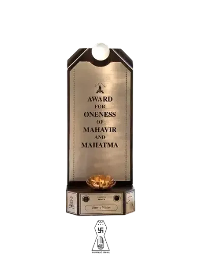 Mahavir and Mahatma Award 2004 recognition associated with Della Townships