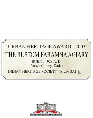 Urban Heritage Architects Award 2003 for architectural restoration associated with Della Townships